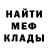 ТГК концентрат Valentin Xrustalyv