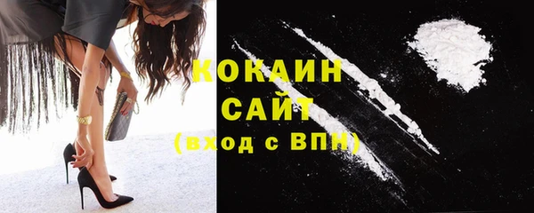 мет Остров
