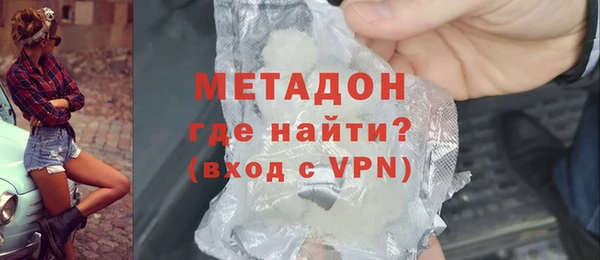 скорость Осташков