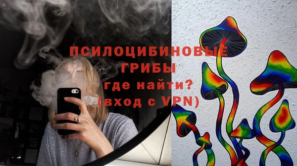 мет Остров