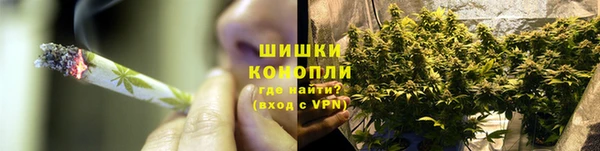 скорость Осташков
