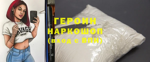 мет Остров