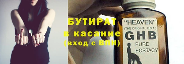 мет Остров