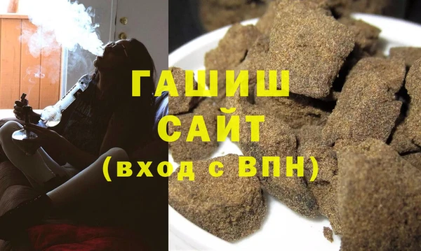 скорость Осташков