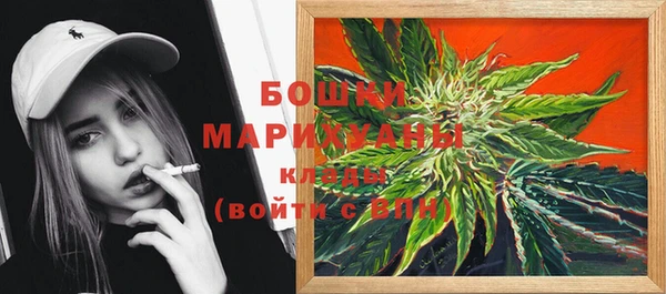мет Остров