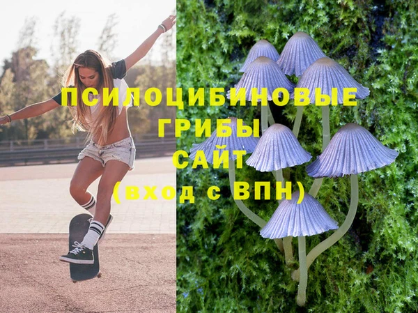 мет Остров