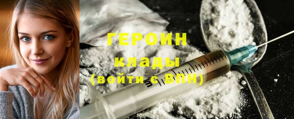 мет Остров