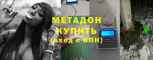 наркотики Переславль-Залесский