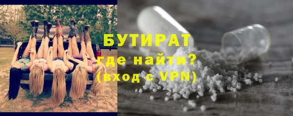 мет Остров