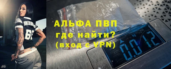 мет Остров