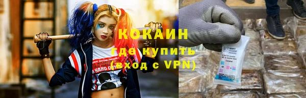 мет Остров